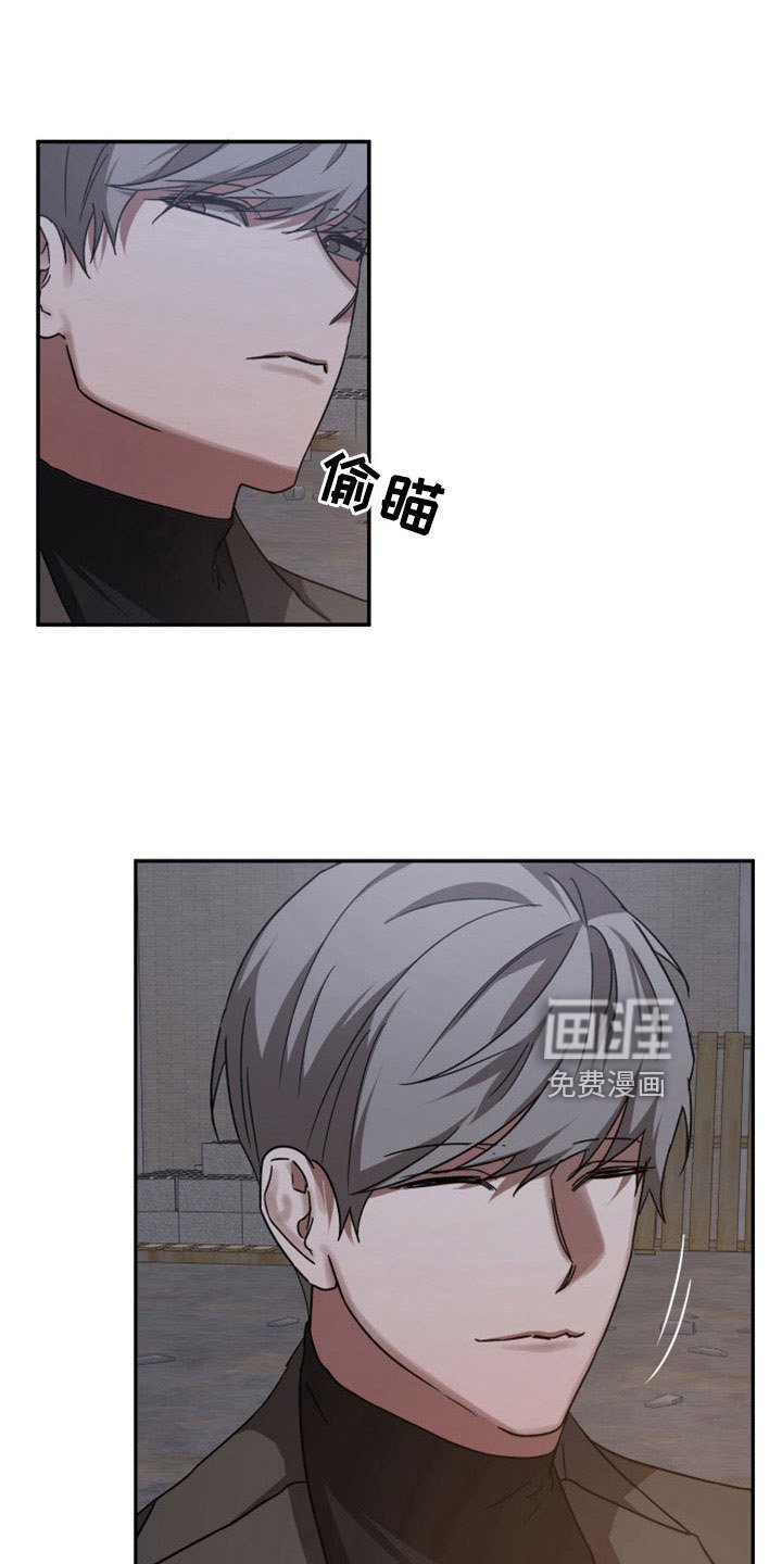 第105章：【第二季】果然很碍事
