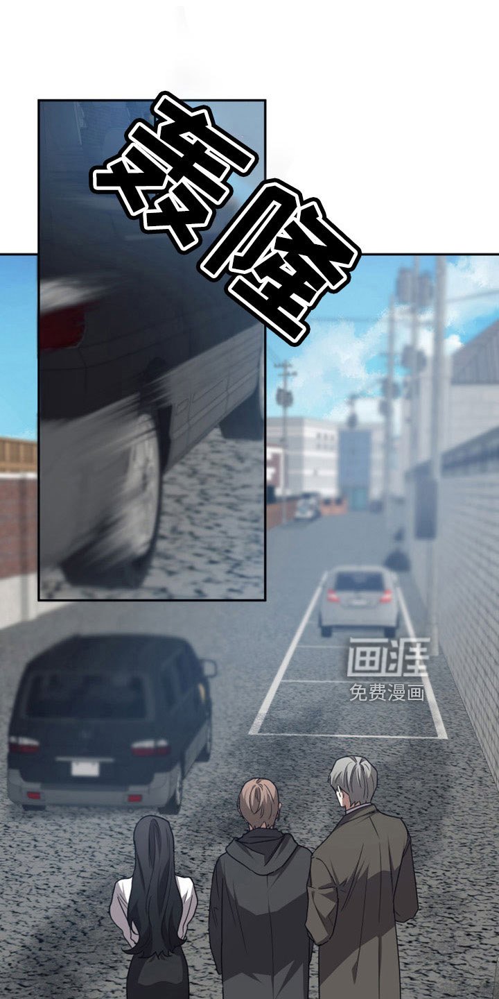 第107章：【第二季】出发前回来