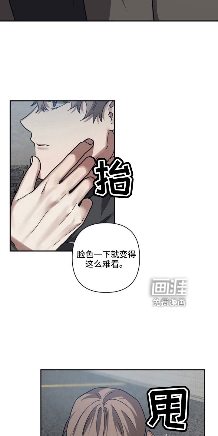 第107章：【第二季】出发前回来