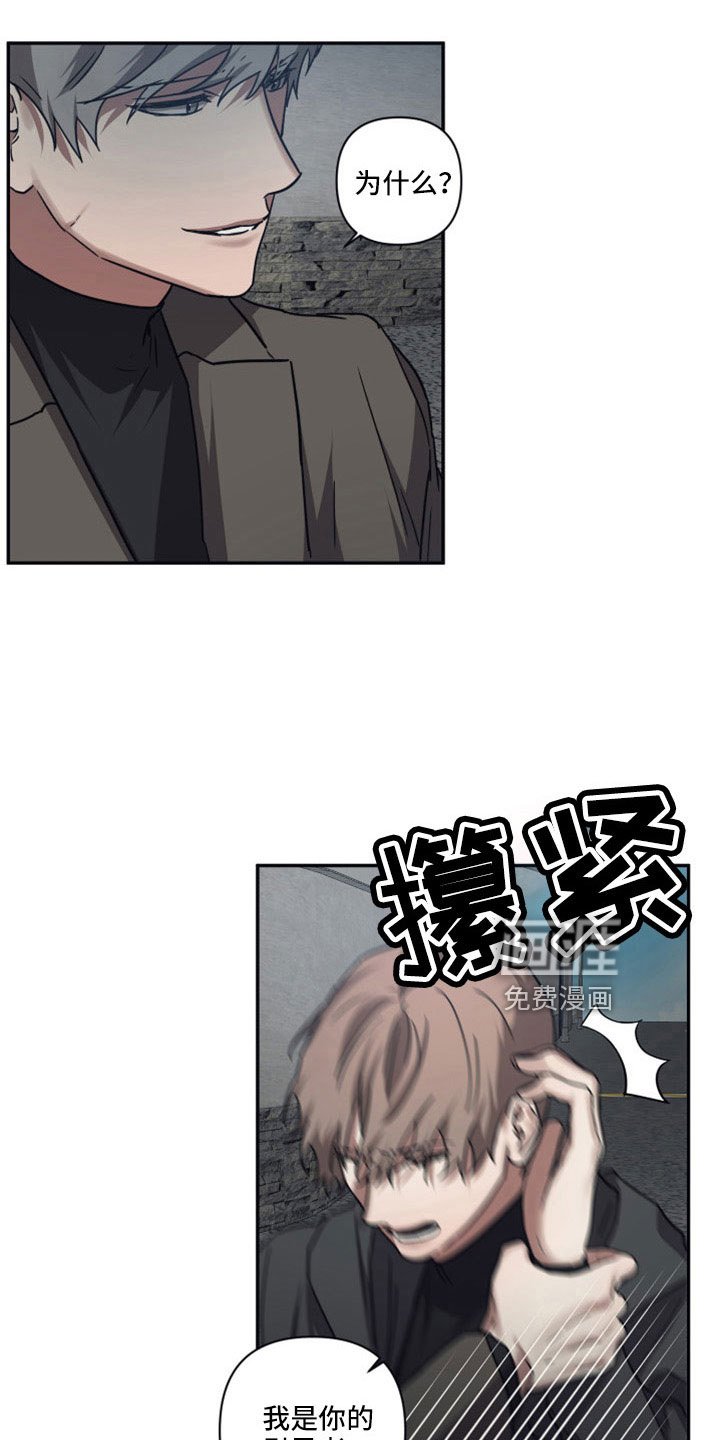 第107章：【第二季】出发前回来