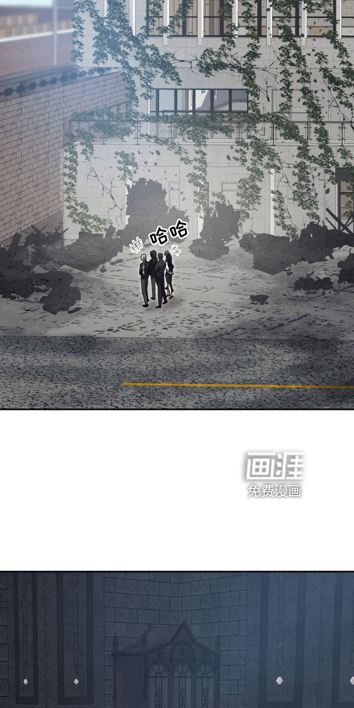 第108章：【第二季】只有我可以救你