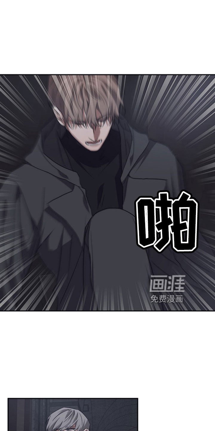 第108章：【第二季】只有我可以救你