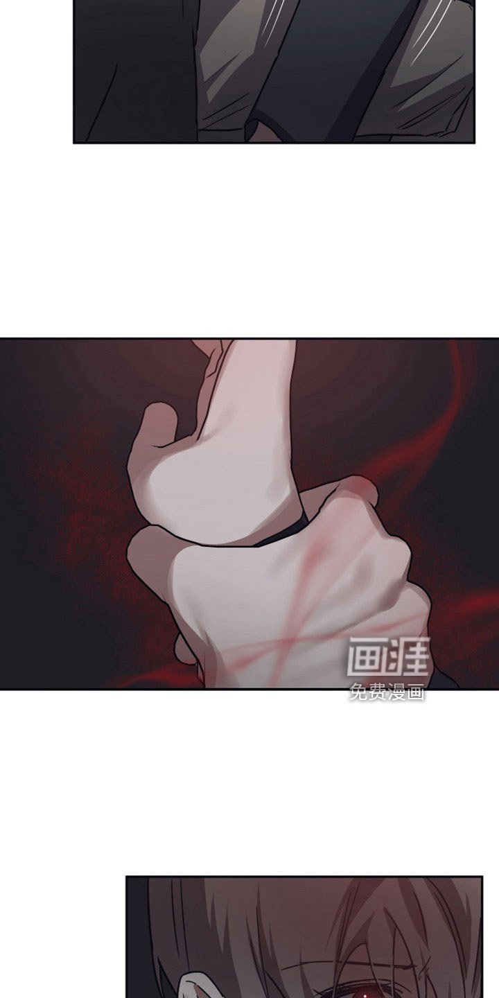 第108章：【第二季】只有我可以救你