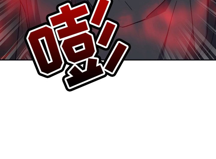 第108章：【第二季】只有我可以救你
