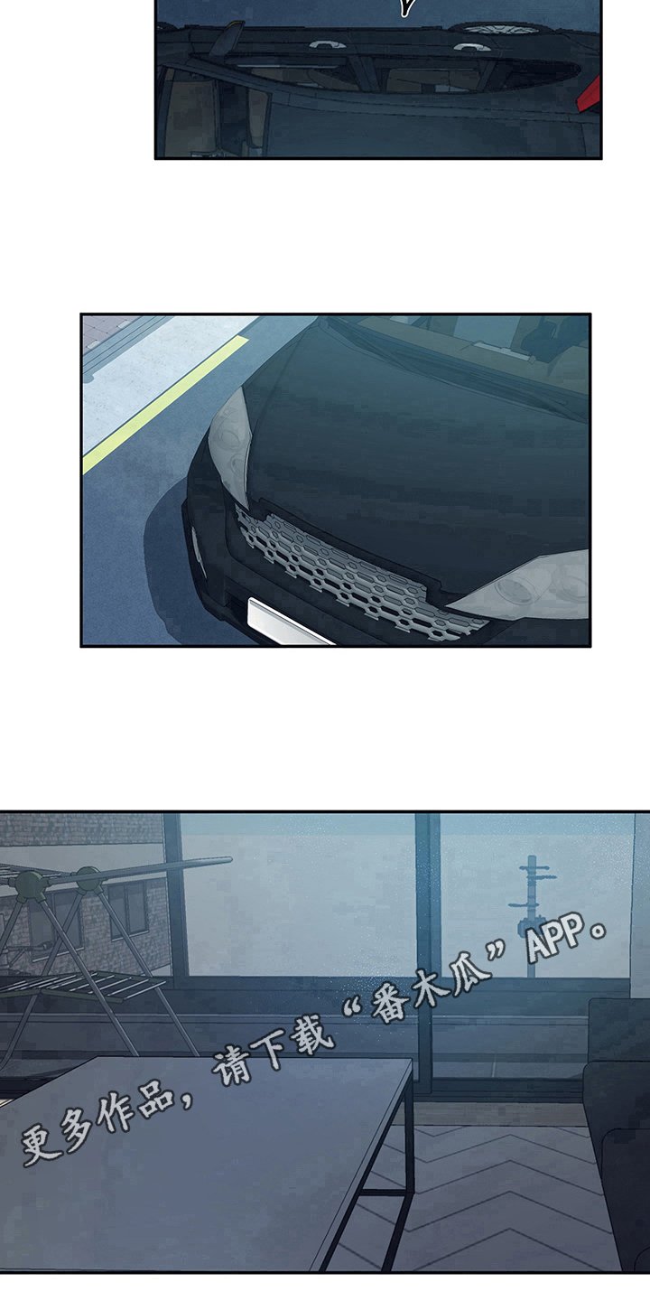 第11章：改主意了