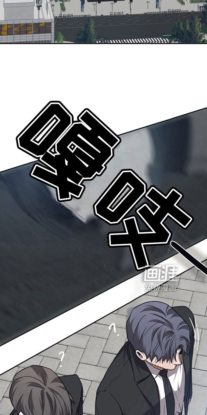 第110章：【第二季】躲开