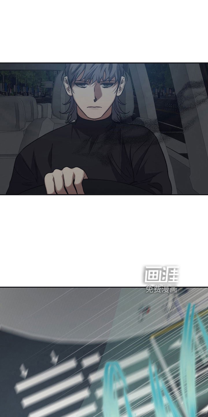 第110章：【第二季】躲开
