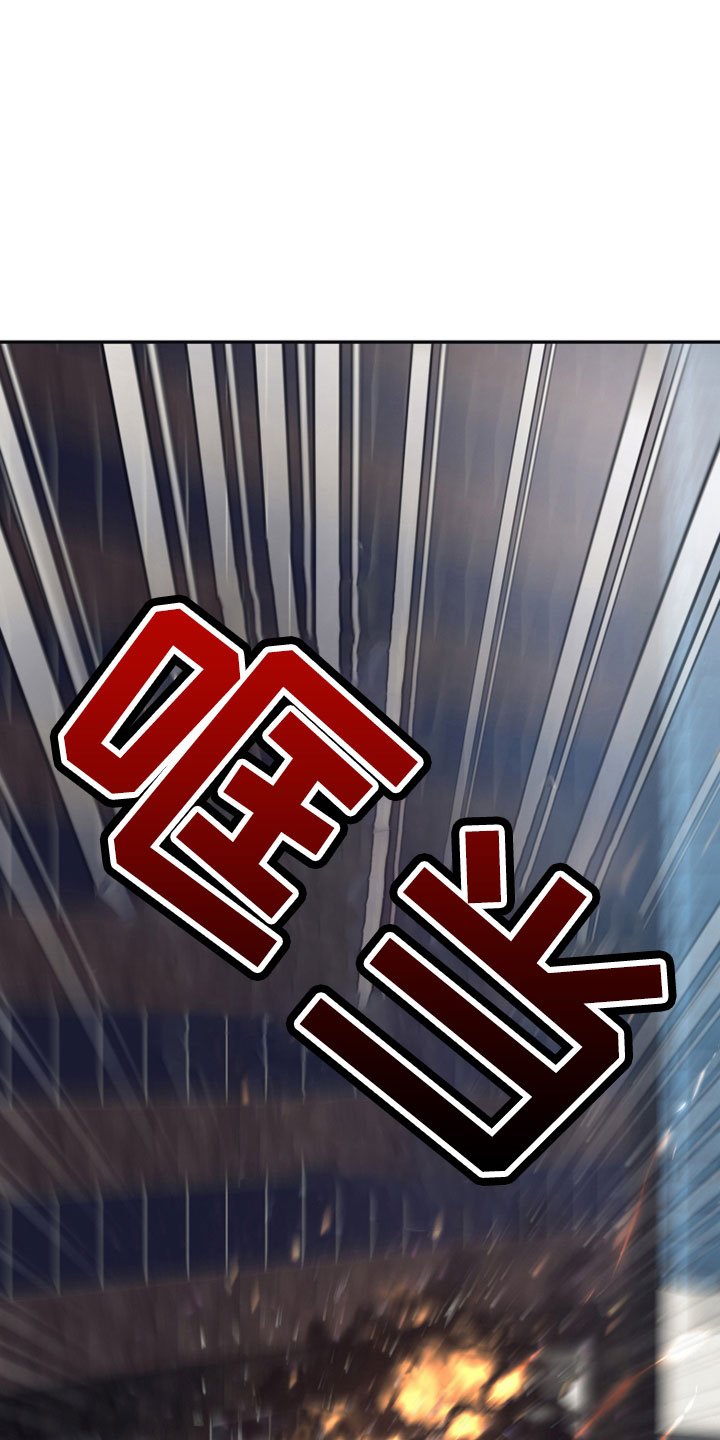 第110章：【第二季】躲开