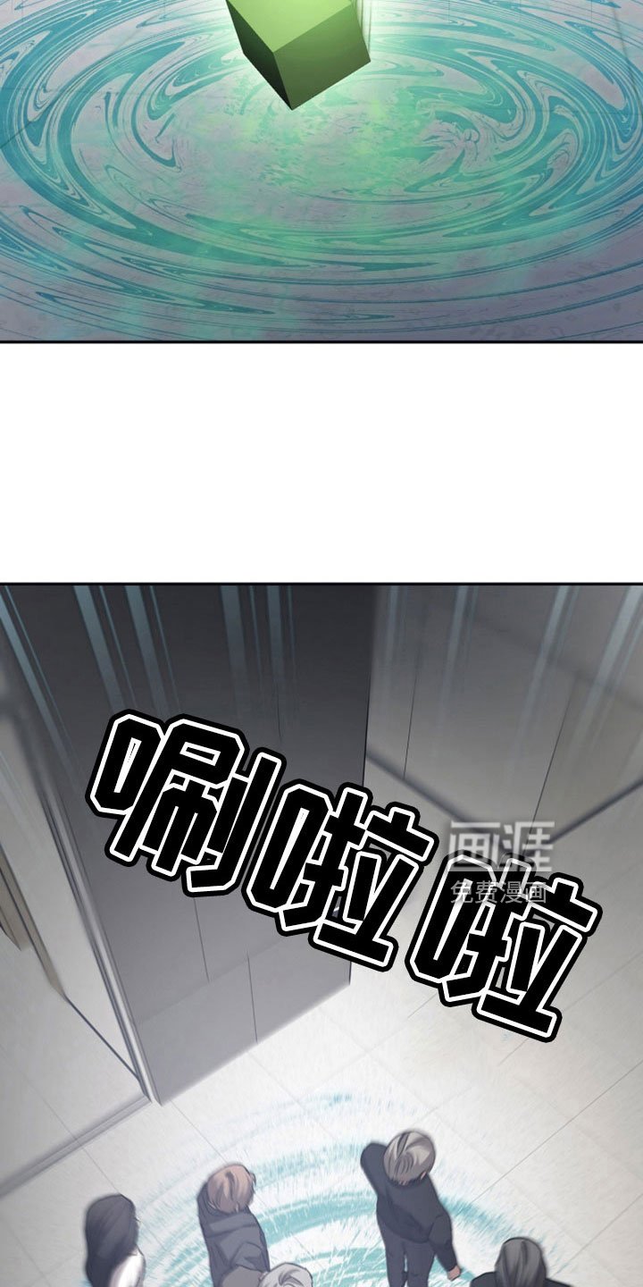 第111章：【第二季】入侵成功