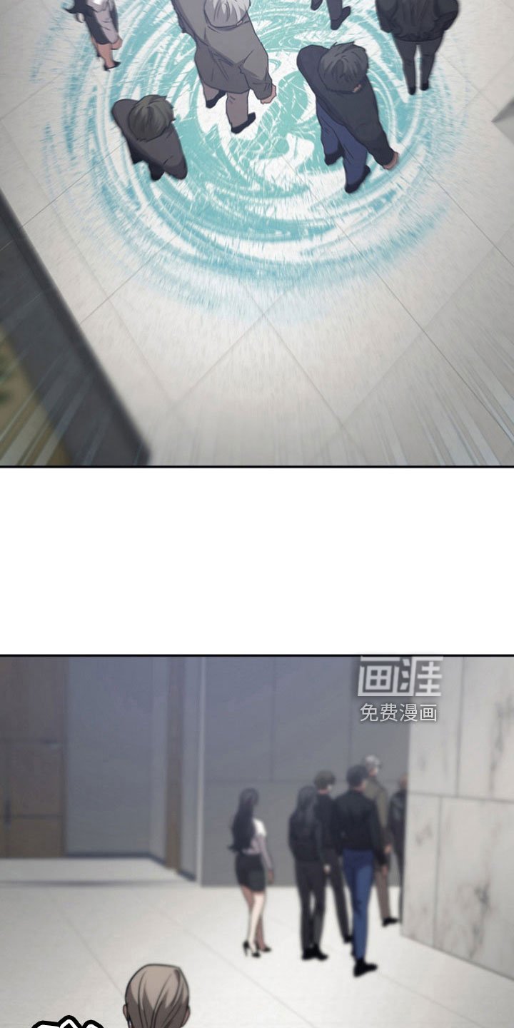 第111章：【第二季】入侵成功