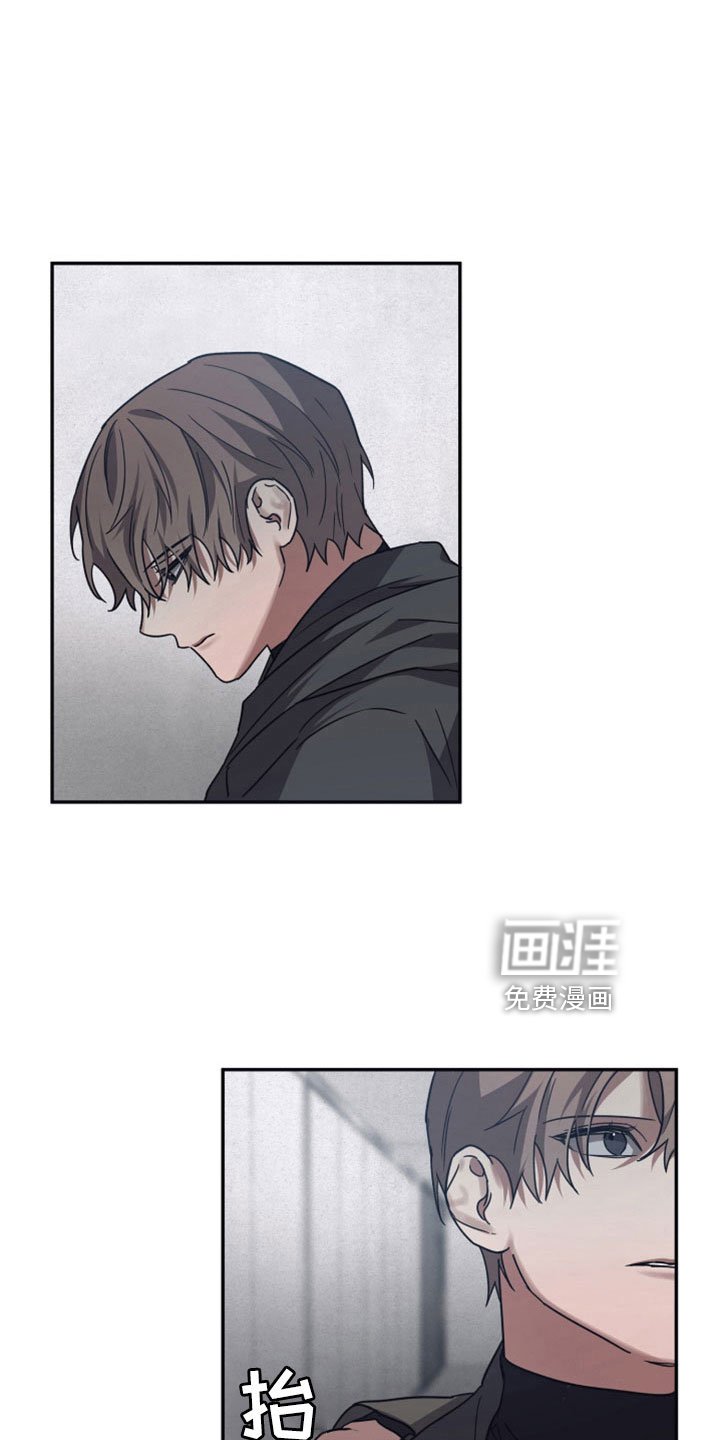 第112章：【第二季】研究记录