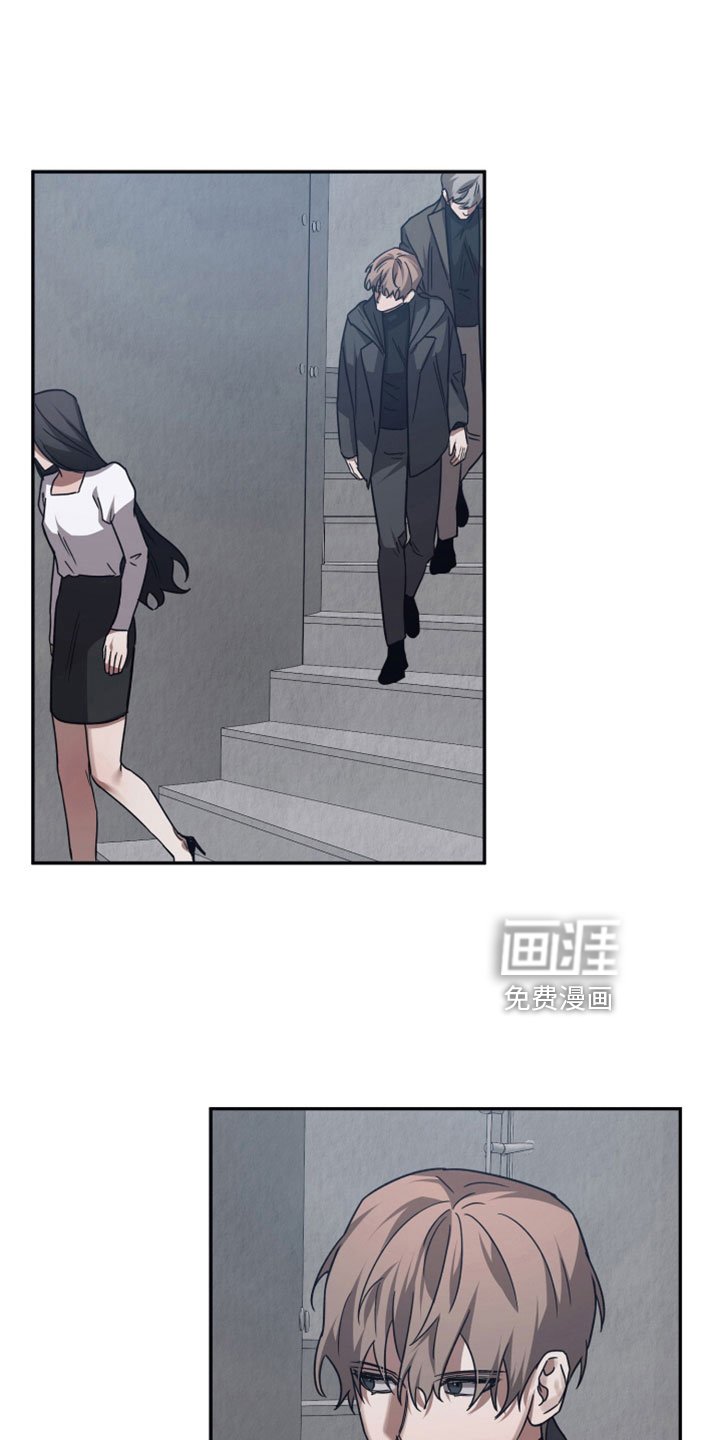 第112章：【第二季】研究记录