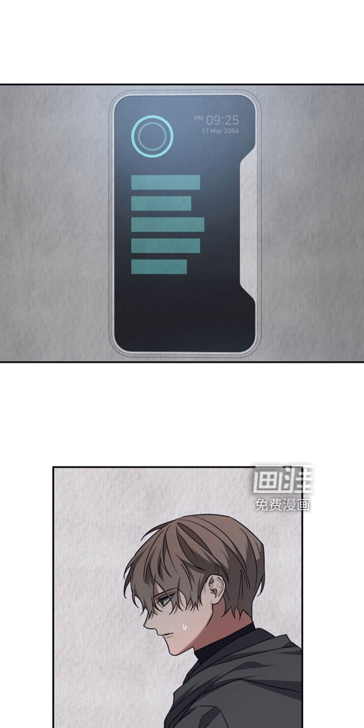 第113章：【第二季】按原计划