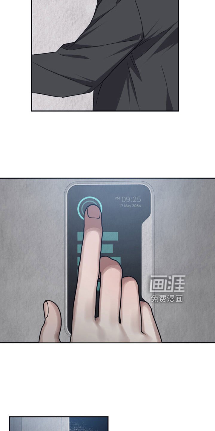 第113章：【第二季】按原计划