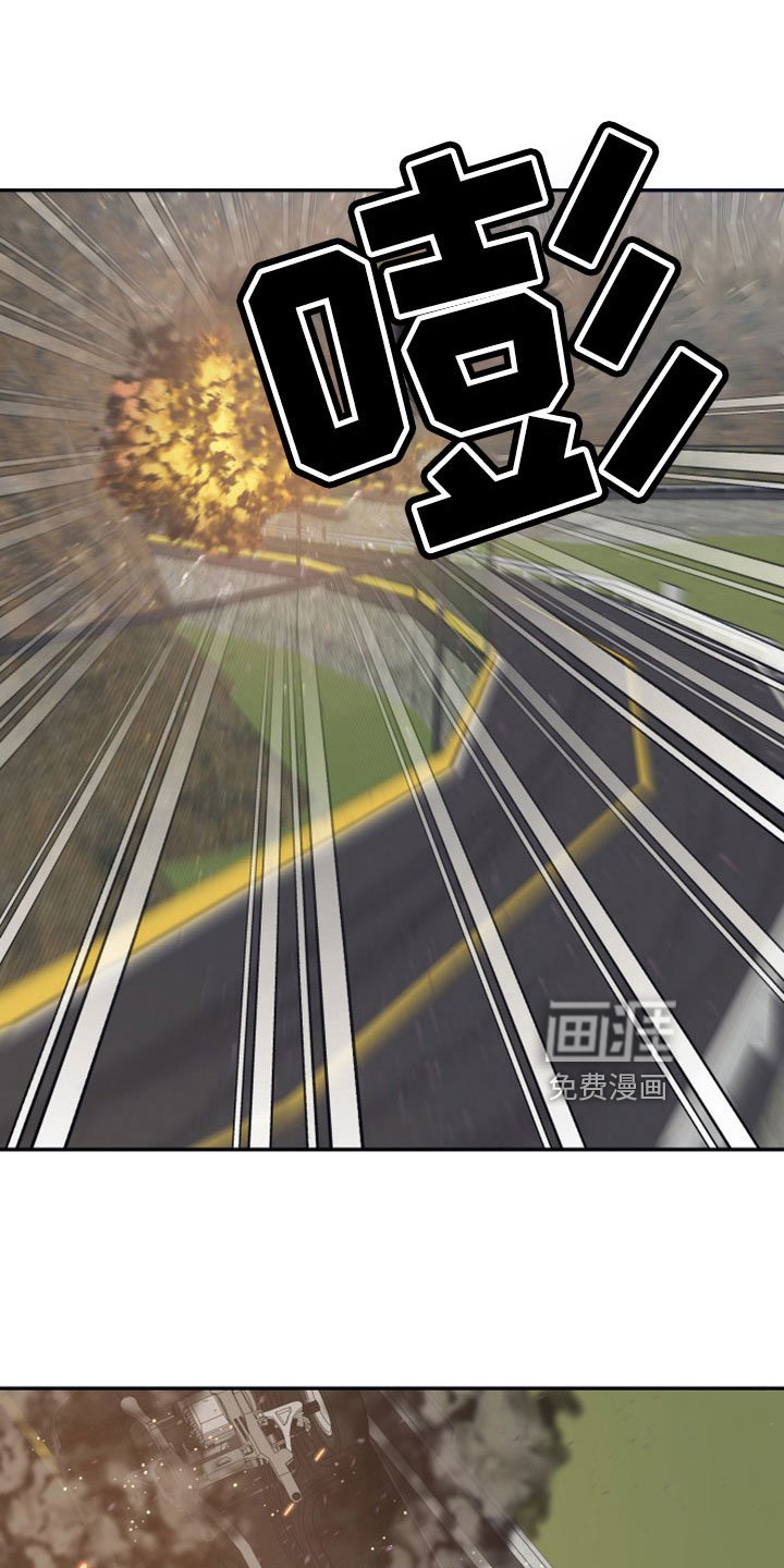 第113章：【第二季】按原计划