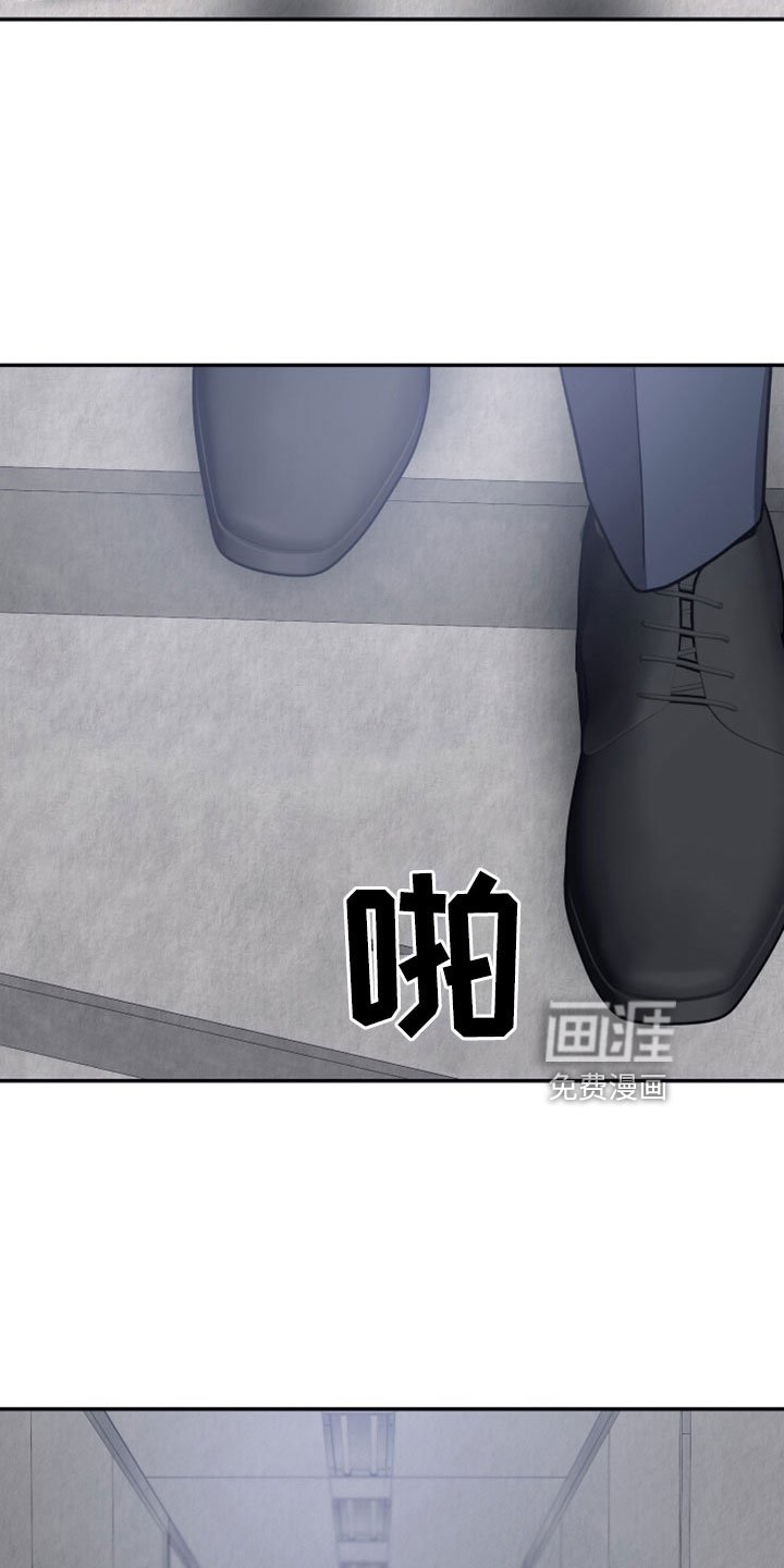 第114章：【第二季】都是实验体