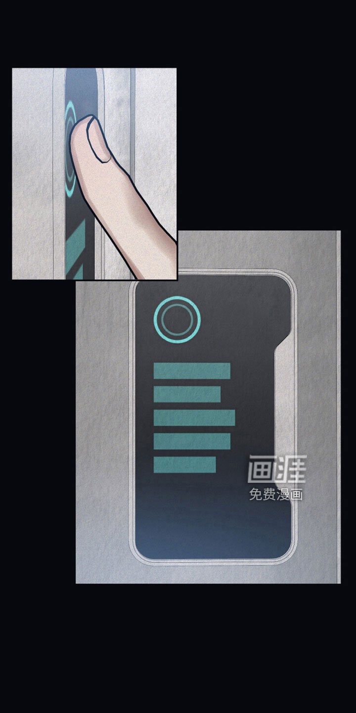 第115章：【第二季】一定要保护好