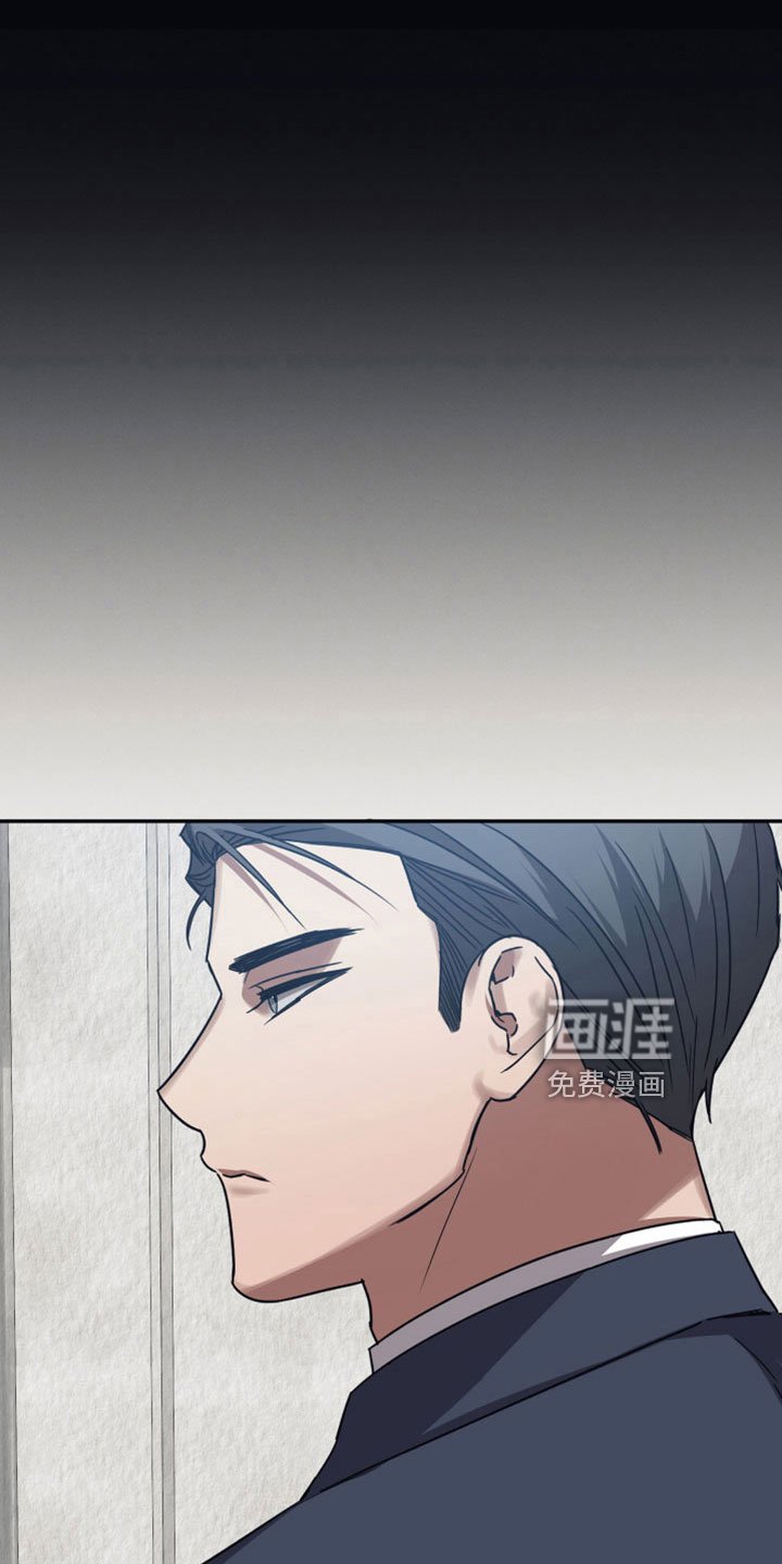 第115章：【第二季】一定要保护好