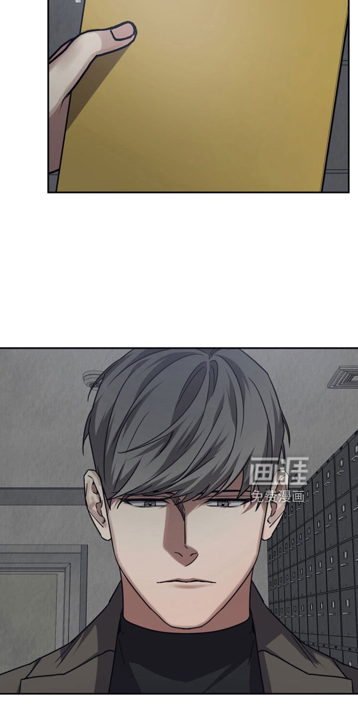 第116章：【第二季】不记得了