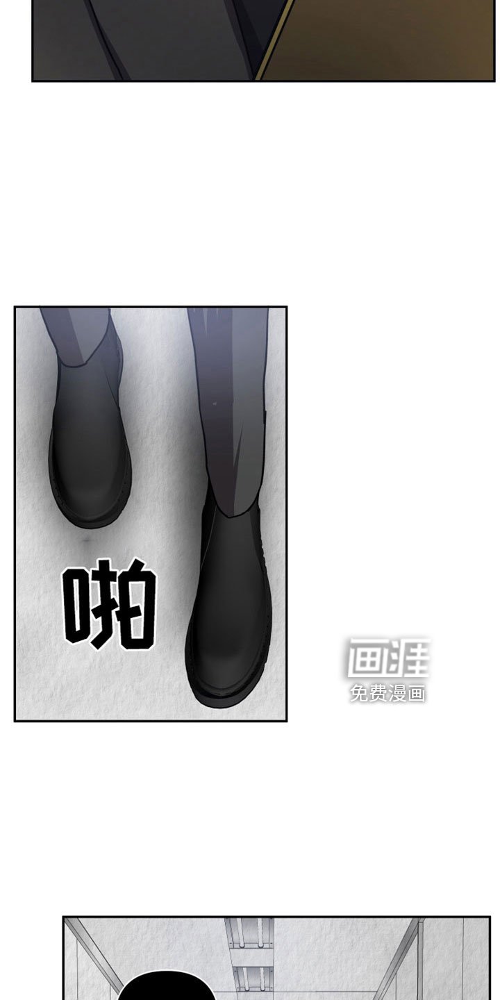 第116章：【第二季】不记得了