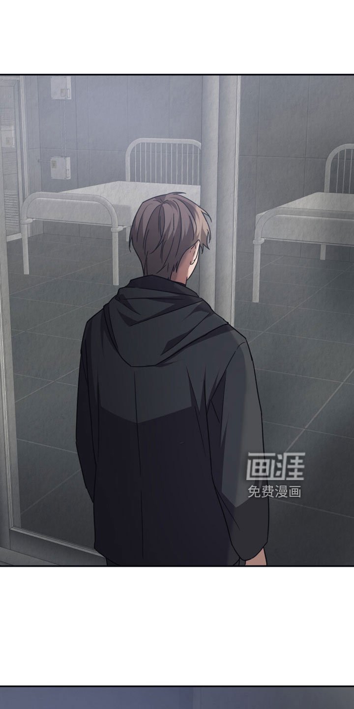 第117章：【第二季】他们拜托的