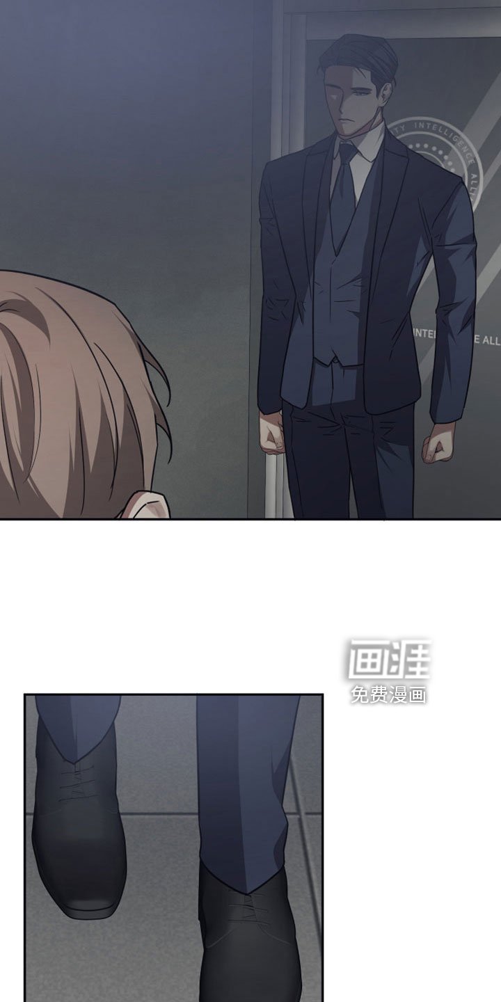 第117章：【第二季】他们拜托的