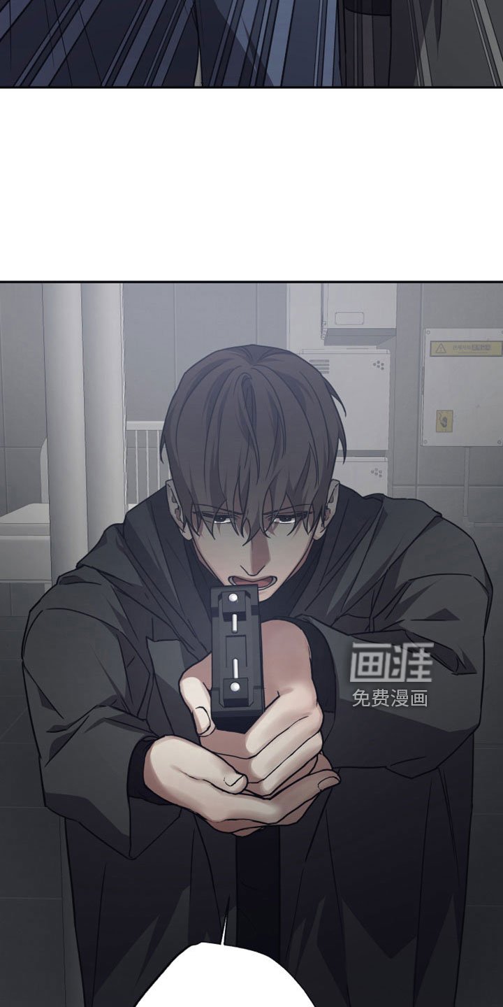 第117章：【第二季】他们拜托的