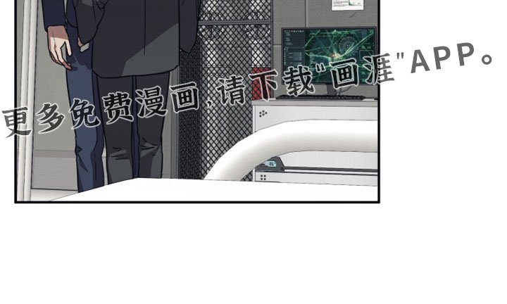 第117章：【第二季】他们拜托的