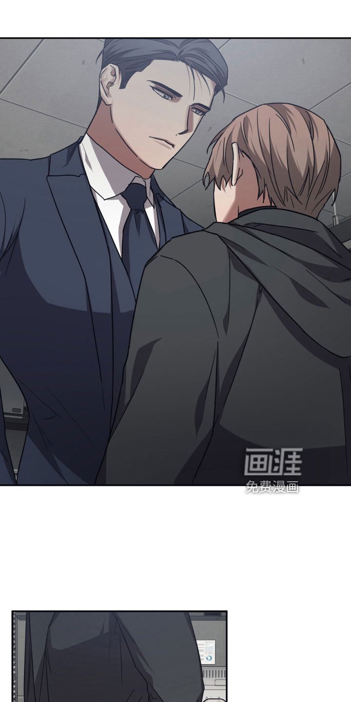 第118章：【第二季】讨人厌的枷锁