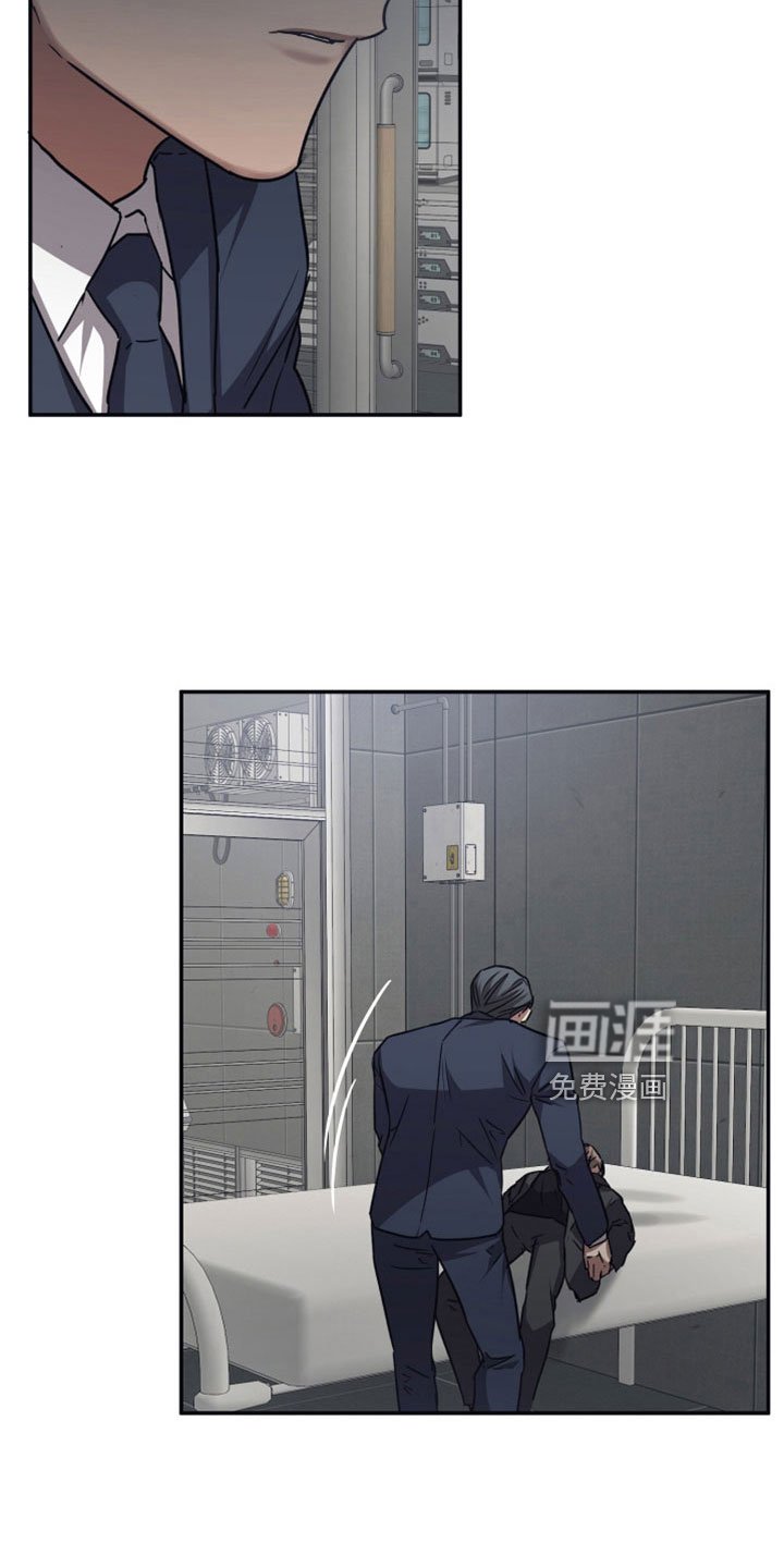 第119章： 【第二季】指指点点