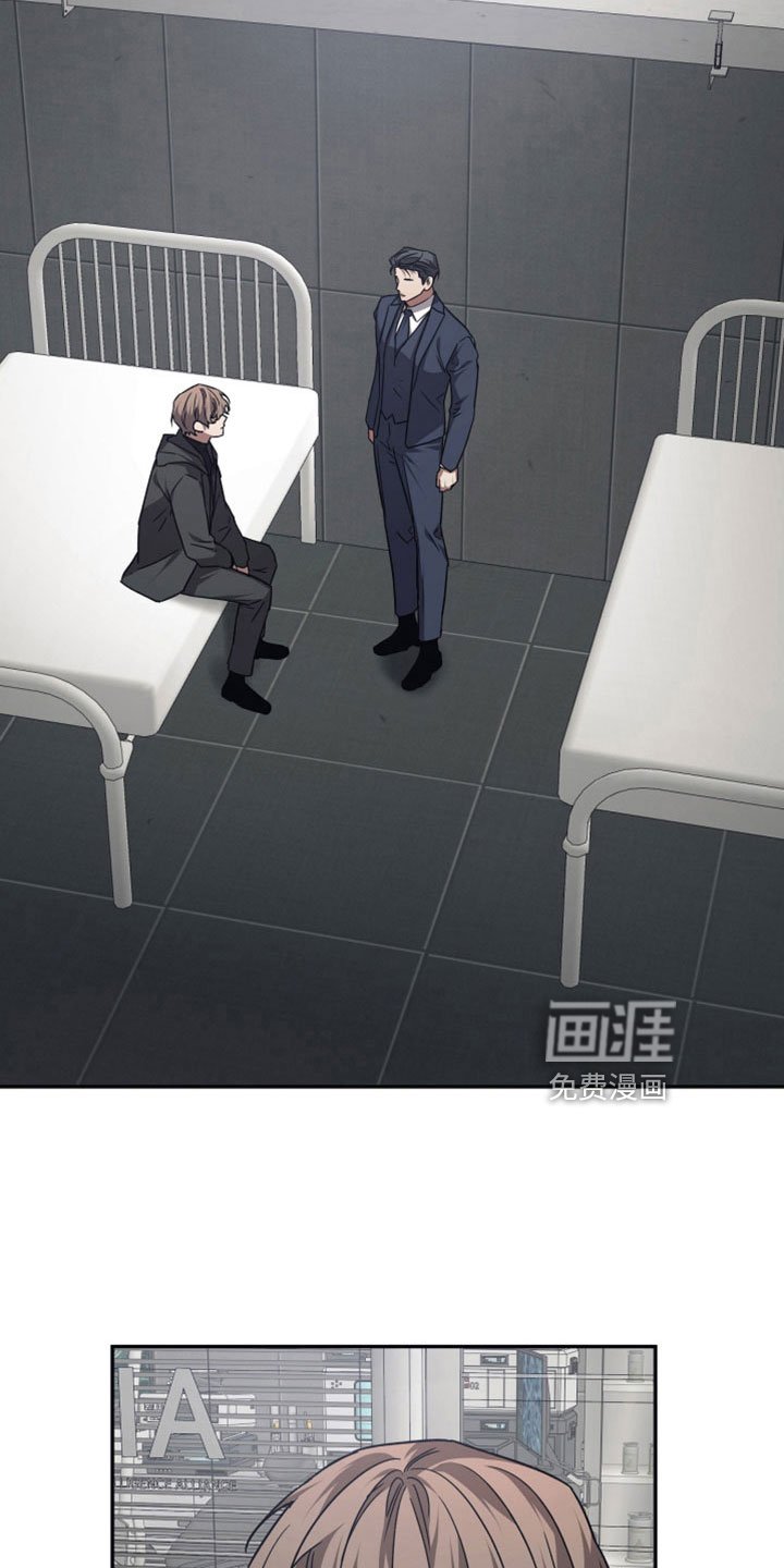 第119章： 【第二季】指指点点