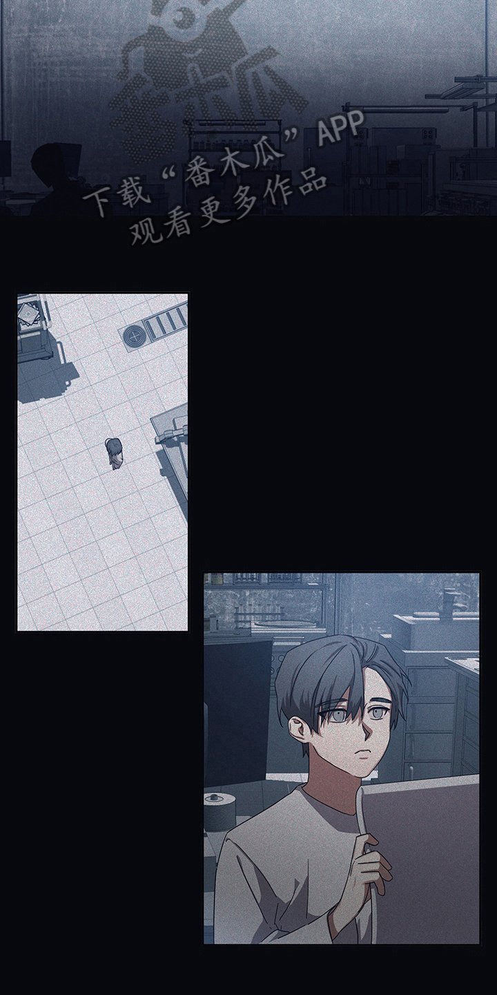 第12章：症状