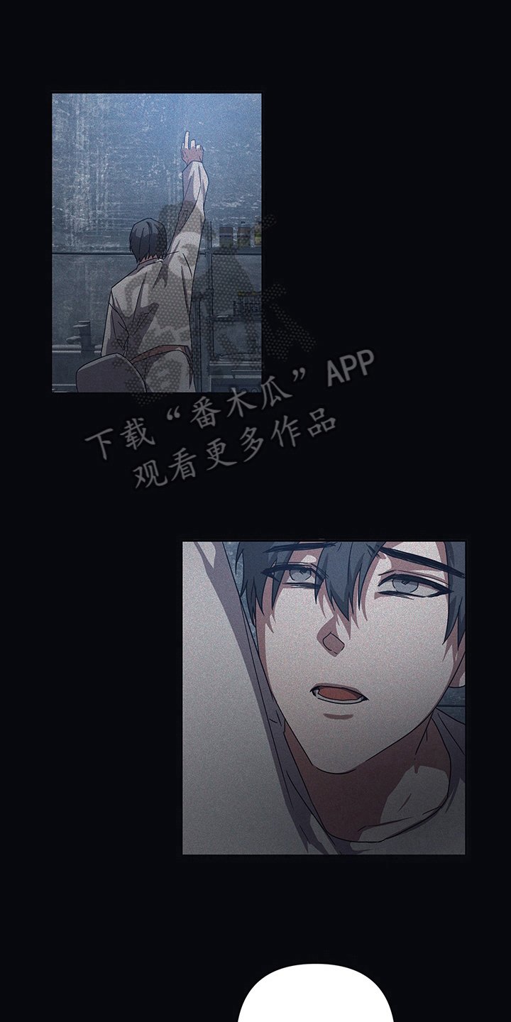 第12章：症状