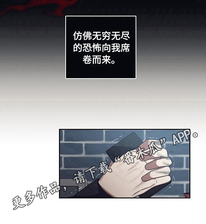 第12章：症状