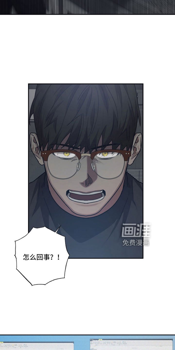 第120章： 【第二季】我会听