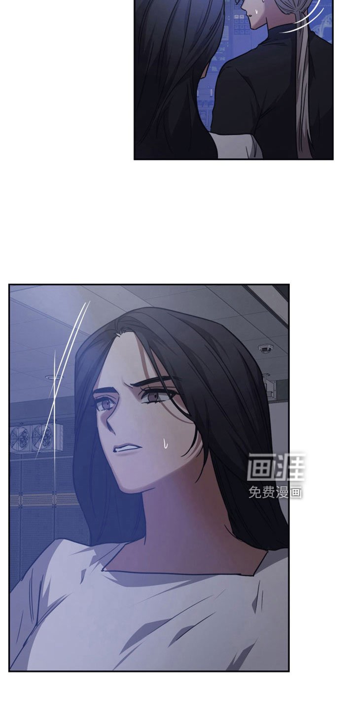 第120章： 【第二季】我会听