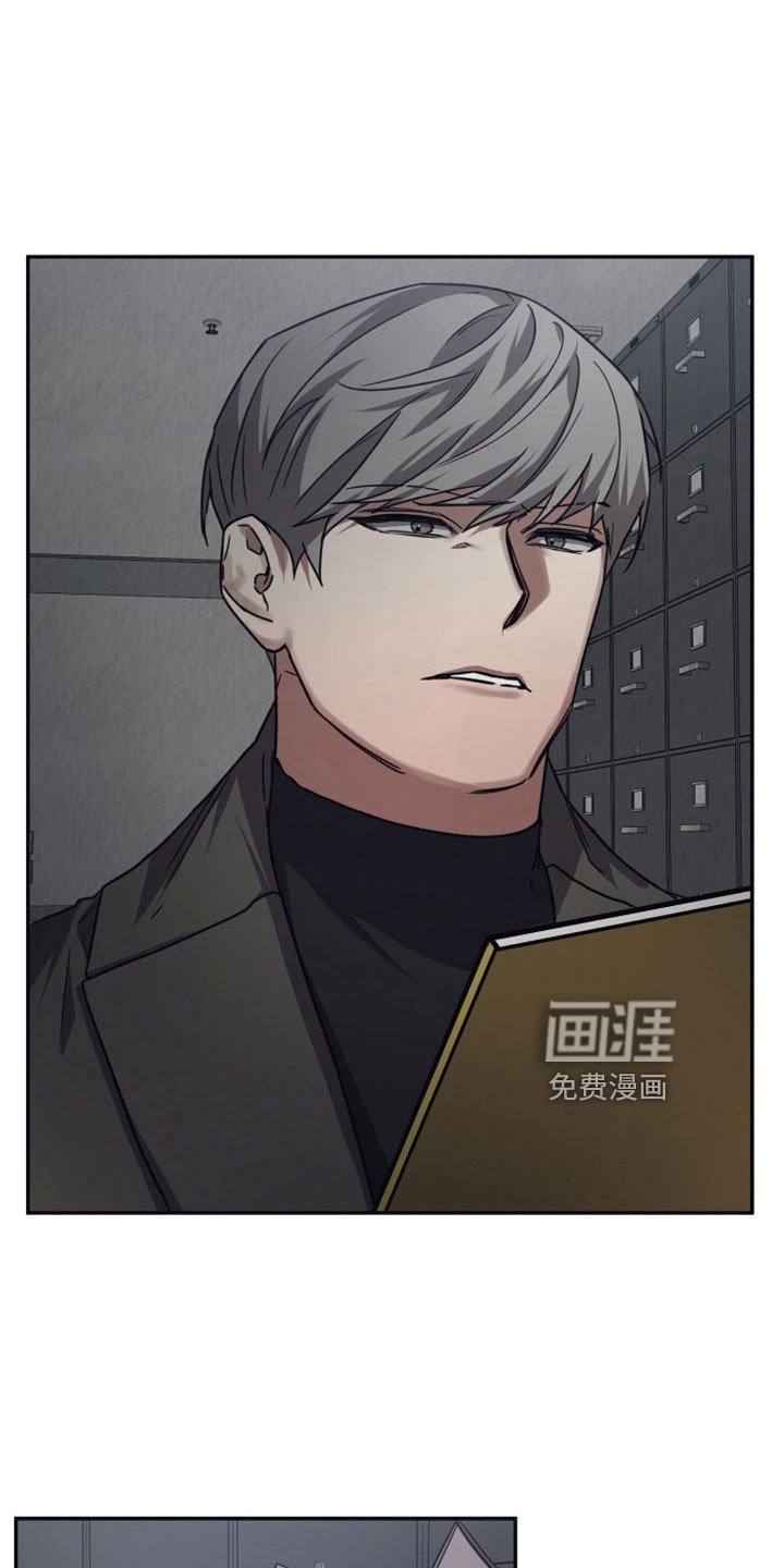 第120章： 【第二季】我会听
