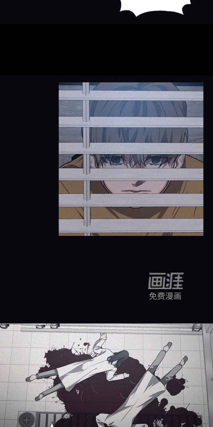 第120章： 【第二季】我会听