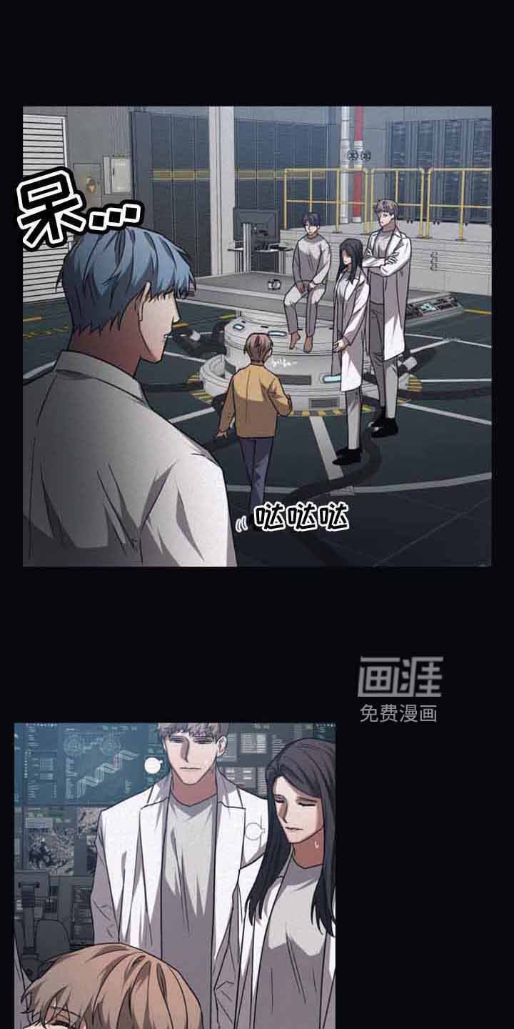 第121章：【第二季】隐瞒一辈子