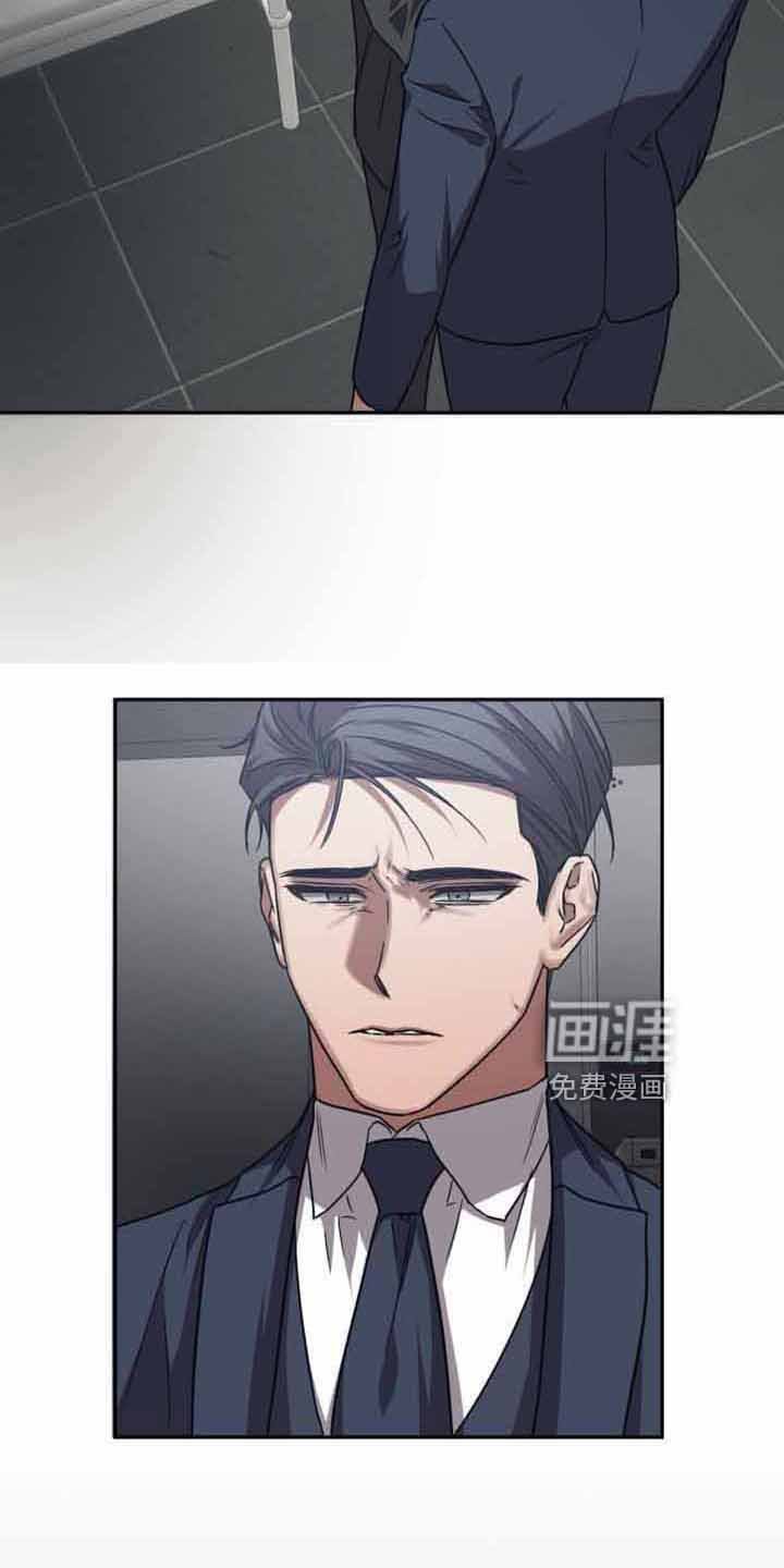 第121章：【第二季】隐瞒一辈子