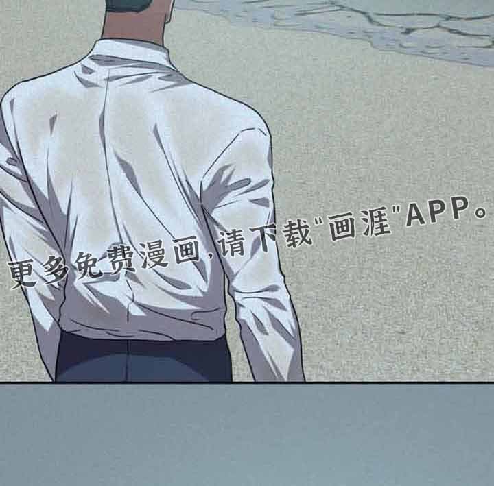 第121章：【第二季】隐瞒一辈子