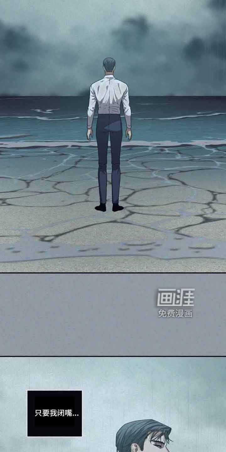 第122章：【第二季】可以贪心吗