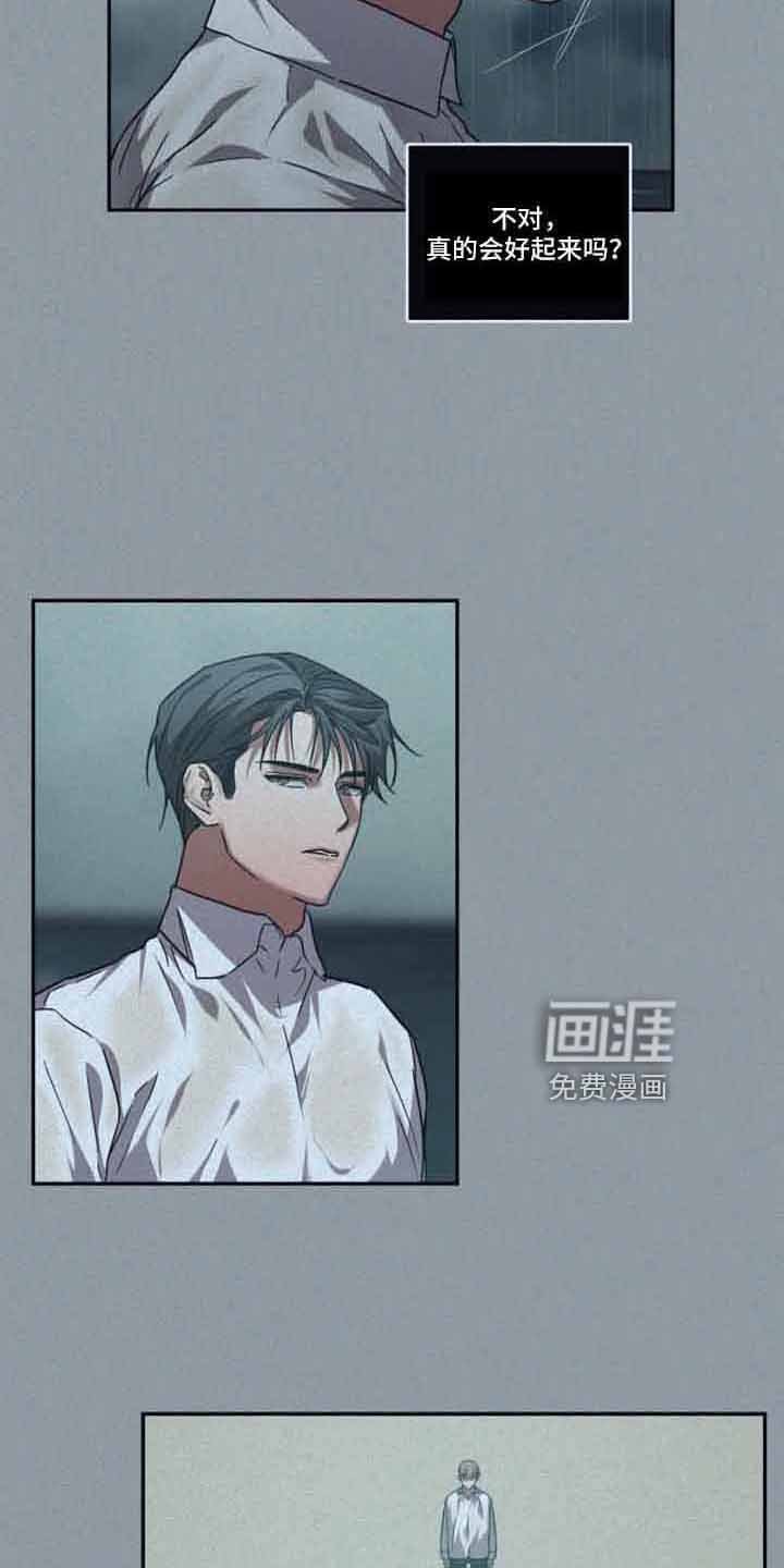 第122章：【第二季】可以贪心吗