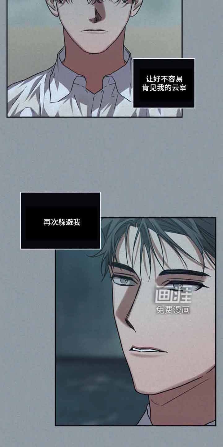 第122章：【第二季】可以贪心吗