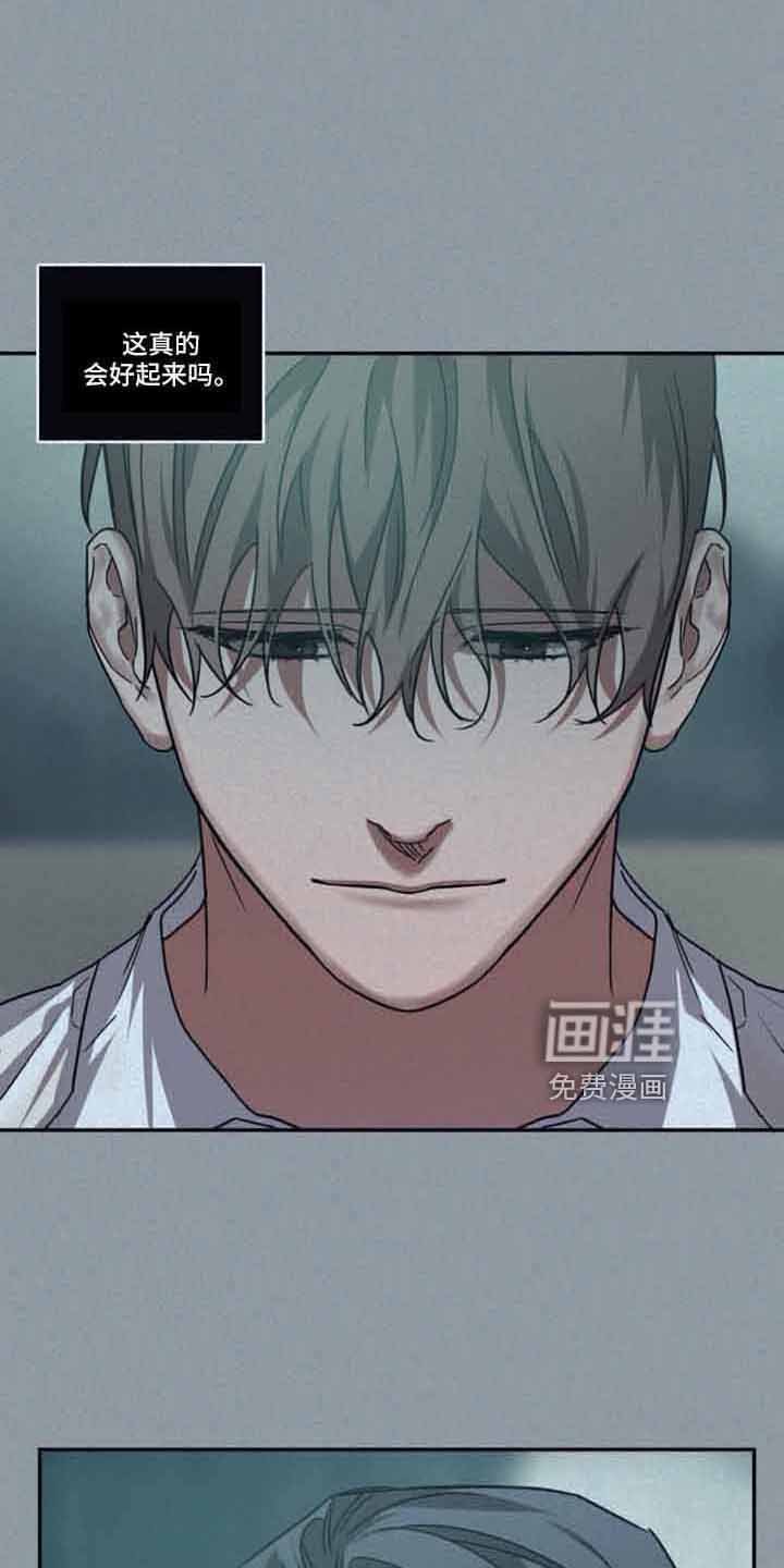 第122章：【第二季】可以贪心吗