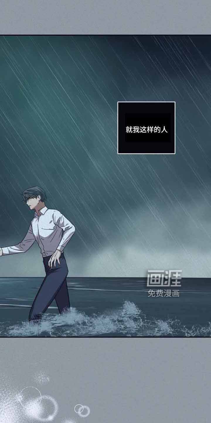 第122章：【第二季】可以贪心吗