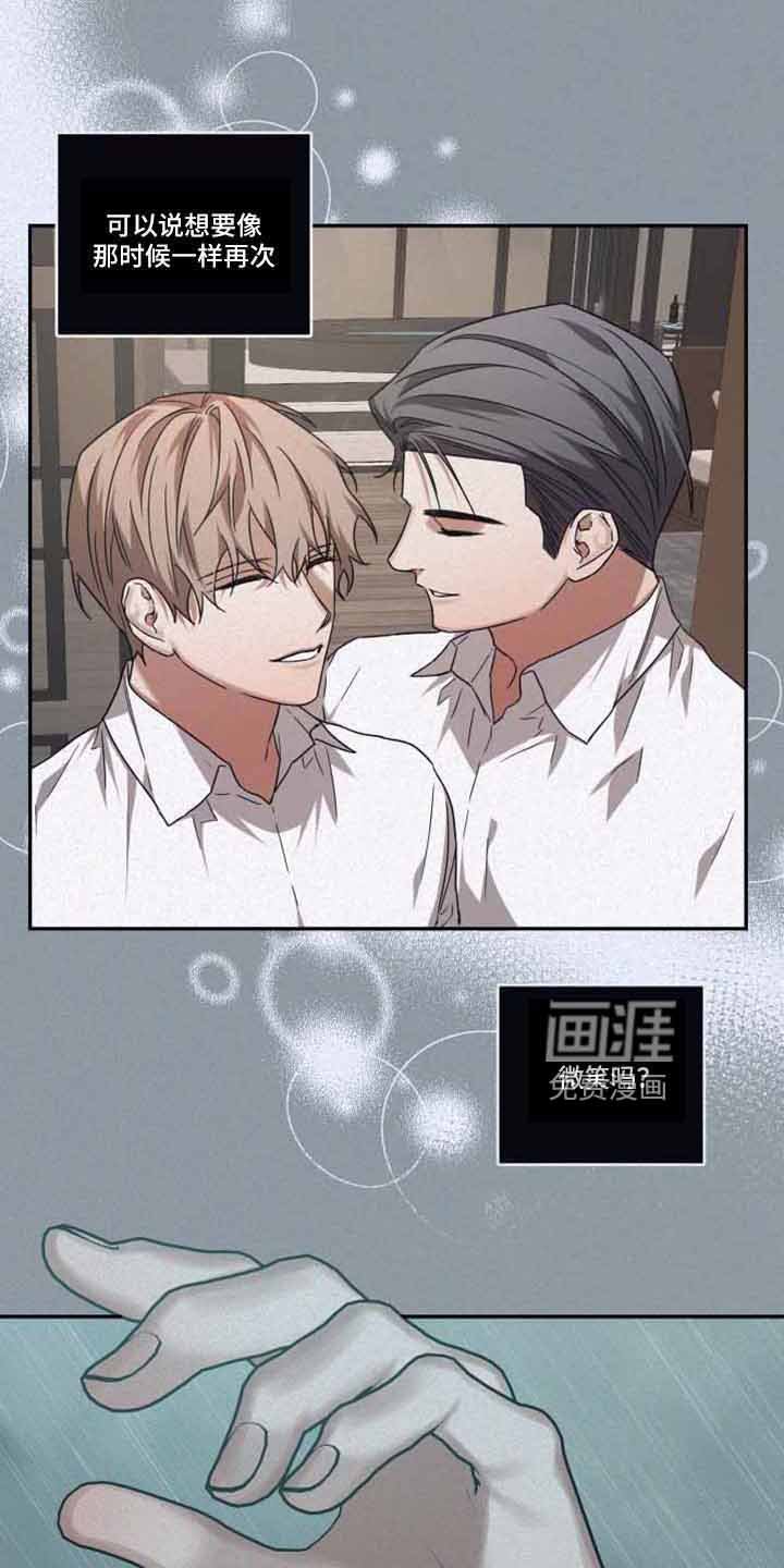 第122章：【第二季】可以贪心吗