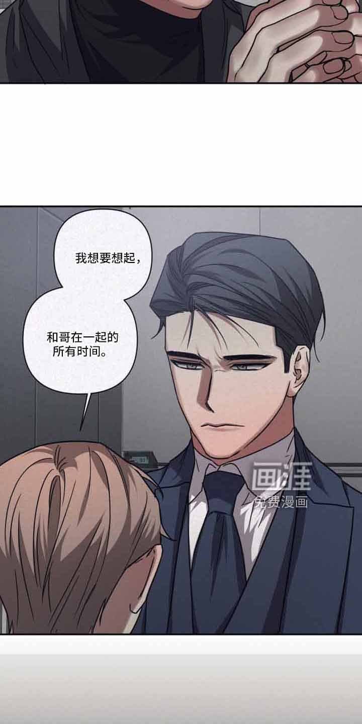 第122章：【第二季】可以贪心吗