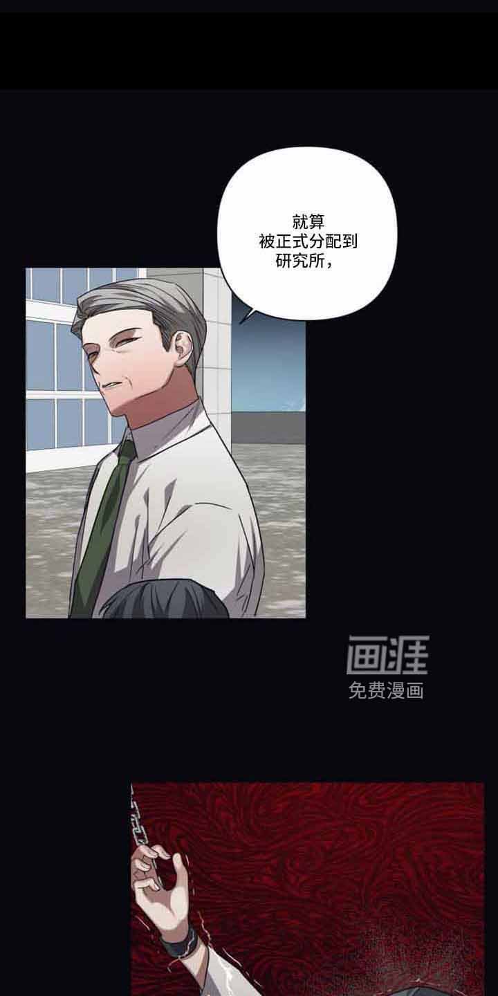 第122章：【第二季】可以贪心吗