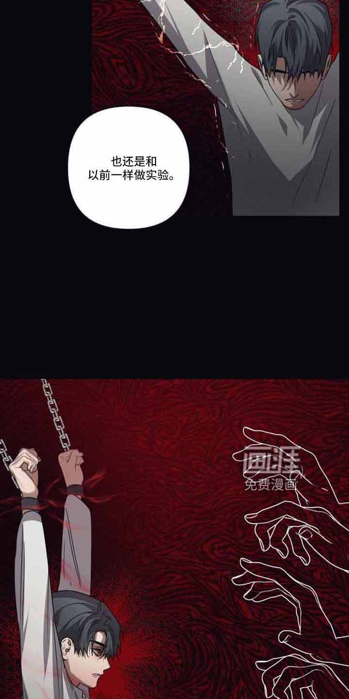 第122章：【第二季】可以贪心吗